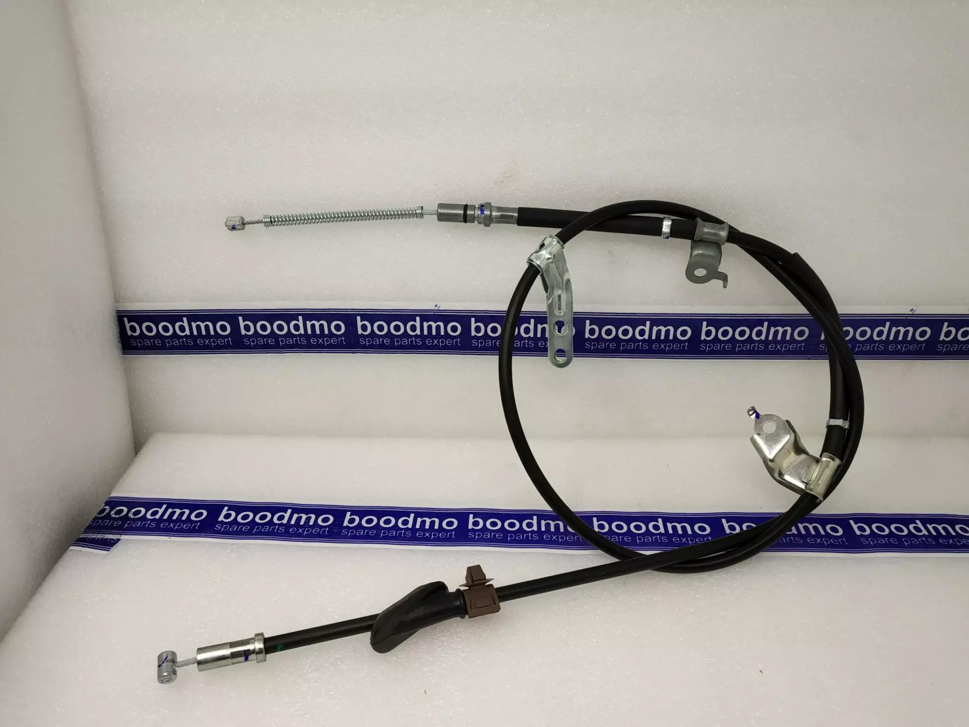 

Cable Set, Parking Brake for HONDA CITY (GM) 5TH GEN - 47560TM0T01