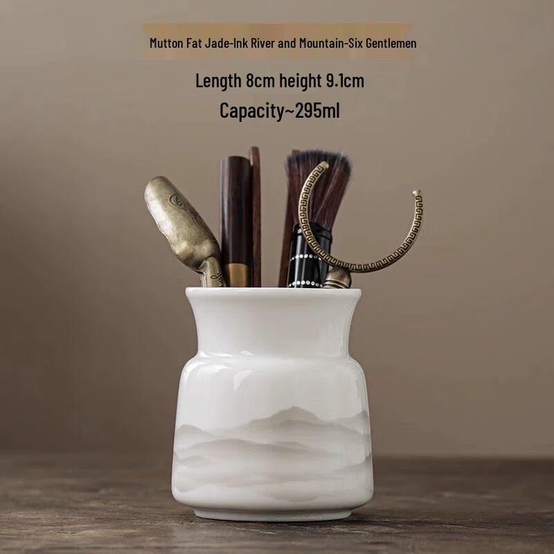 Jiakangming Tea Ceremony Six Gentlemen Set