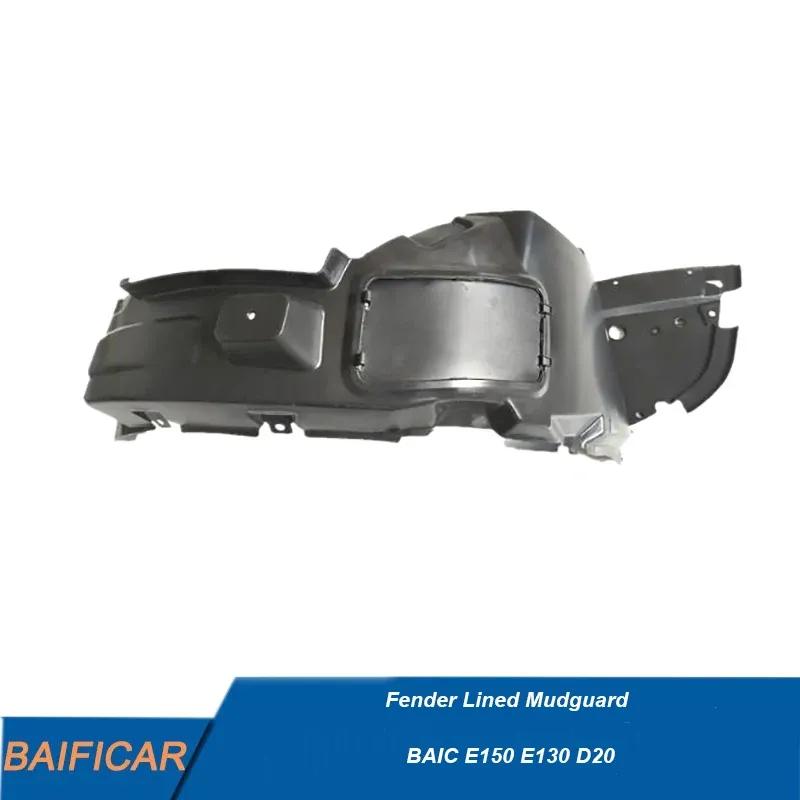 Baificar Brand New Front Inner Fender Liner Mudguards For BAIC E150 E130 D20 Front Left
