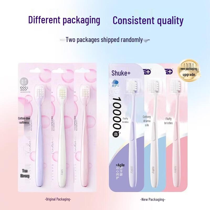 Sakyk Whitening Soft Bristle Toothbrush, 6-Pack