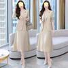 Autumn 2025 Slimming Two-Piece Sling Dress & Suit Set for Women