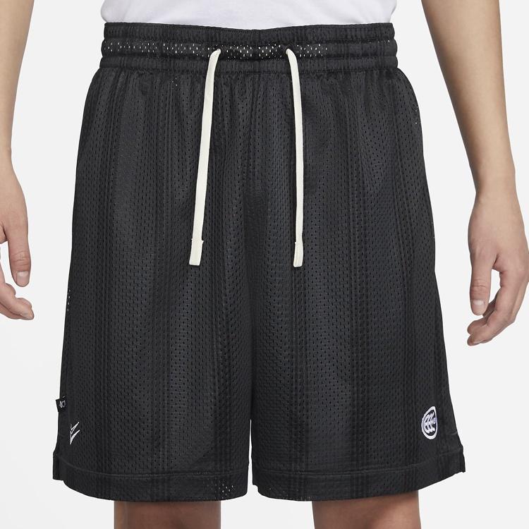 Nike Kevin Durant Dri-FIT 8" Basketball Shorts 'Black' Men's DX0226-070