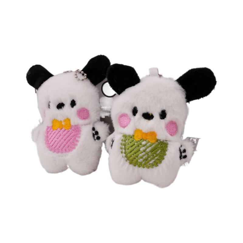 Jin Hong Cute Pacha Dog Plush Keychain - Puppy Bib Toy Pendant
