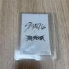 [USED] Rakustar HMV Rakidro Bonus Trading Card Reno Polaroid