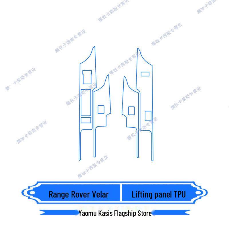 Land Rover Range Rover Velar (Model 24-26) Navigation Screen Protector and Interior Film Kit