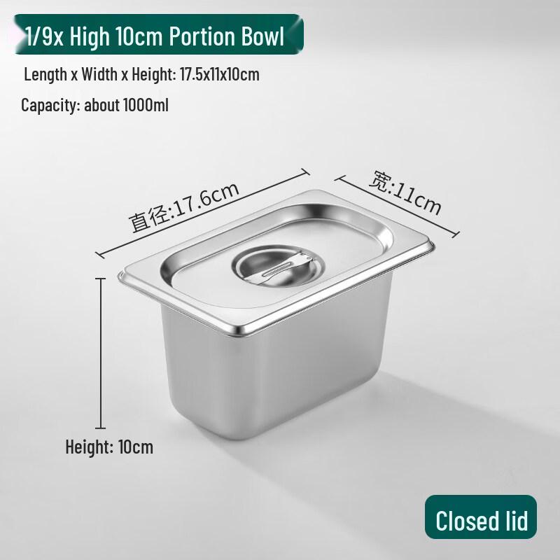 

304 Stainless Steel 1/9 GN Food Pan with Sealed Lid