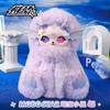 Mobostar Twelve Constellations Morning Dew Series Vinyl Dolls Blind Box Caixa Caja Kawaii Dolls Girls Boys Gift Anime Figure Toy