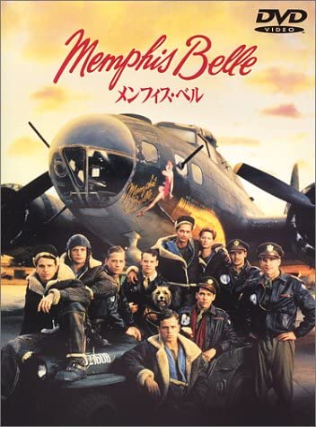 

DVD - Memphis Belle DLT16620 Japan Movies & DVD Used
