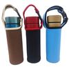 Universal Insulated Thermos Cup with Anti-Fall Protection and Portable Crossbody Strap