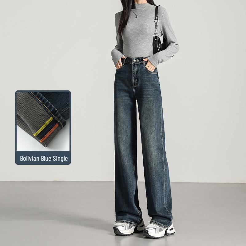 

Женские джинсы в европейском стиле с флисовой подкладкой, широкие штанины, винтажные - прилегающего кроя, длиной до пола, цвет «стекло» XL