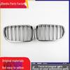 Compatible Front Grille for BMW X3 F25