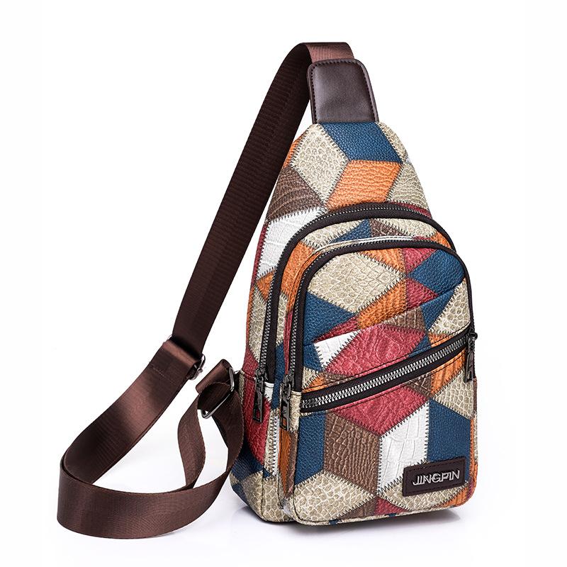 Breast Splice Bag Female New Fashion One-shoulder Bag Small Bag Print Trend Casual Soft Leather Slant Cross Bag Women