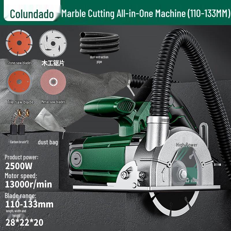 

Cordless Multi-function Marble Cutter CN plug (adapter included)