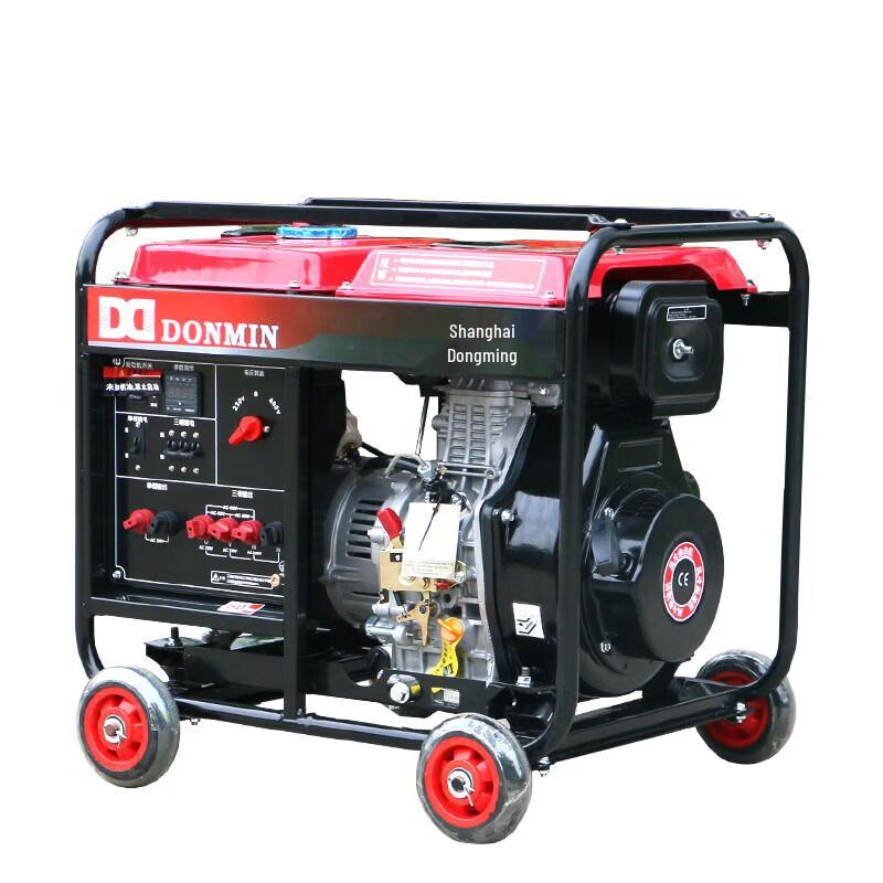 DONMIN 6kW Mobile Emergency Diesel Generator