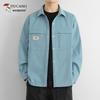 Tucano Men's Autumn Lapel Casual Shirt