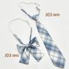 Women's Plaid No-Tie Tie for Girls with Matching Necktie, Checkered Bowtie Party Accessory