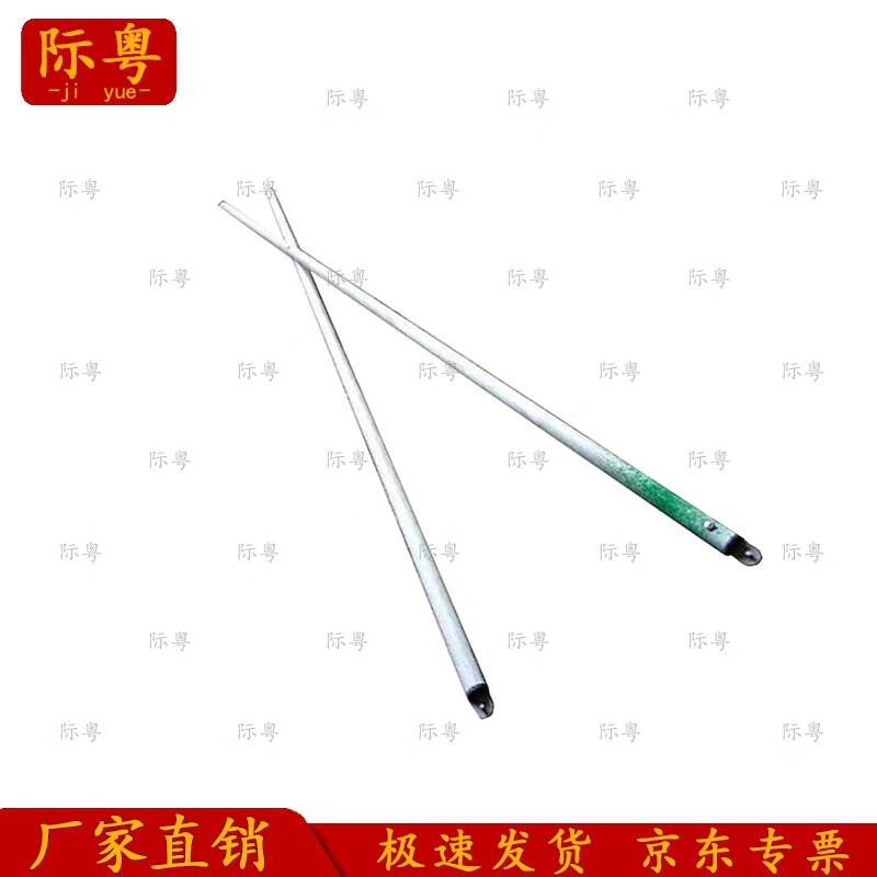 Emergency Tent Repair Pole Kit