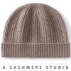 Cashmere Autumn and Winter New Unisex Fashion Versatile Warm Ear Protection Cold Knitted Hat