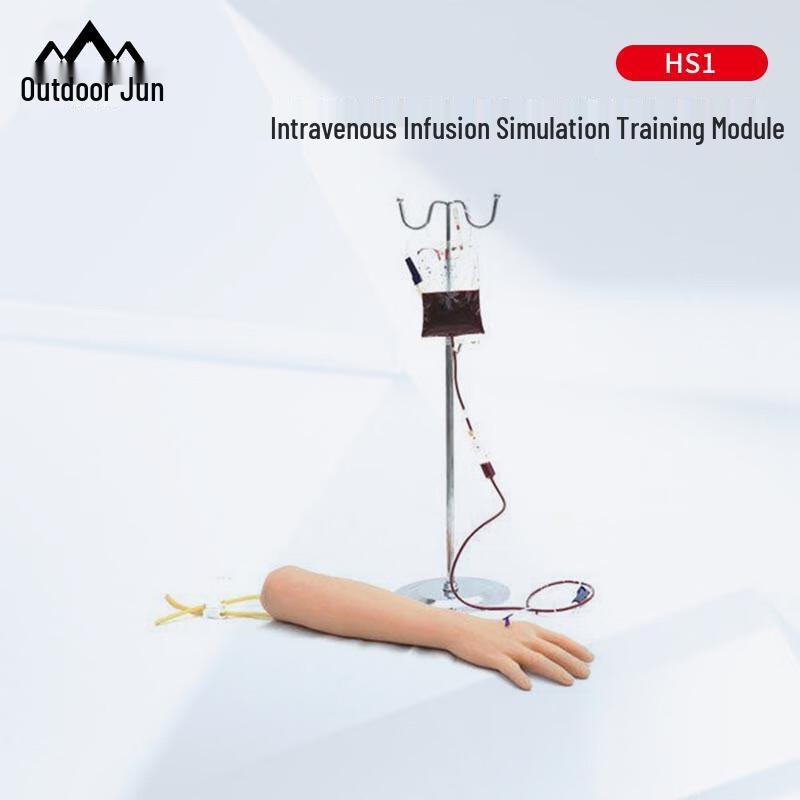IV Infusion Training Arm Model