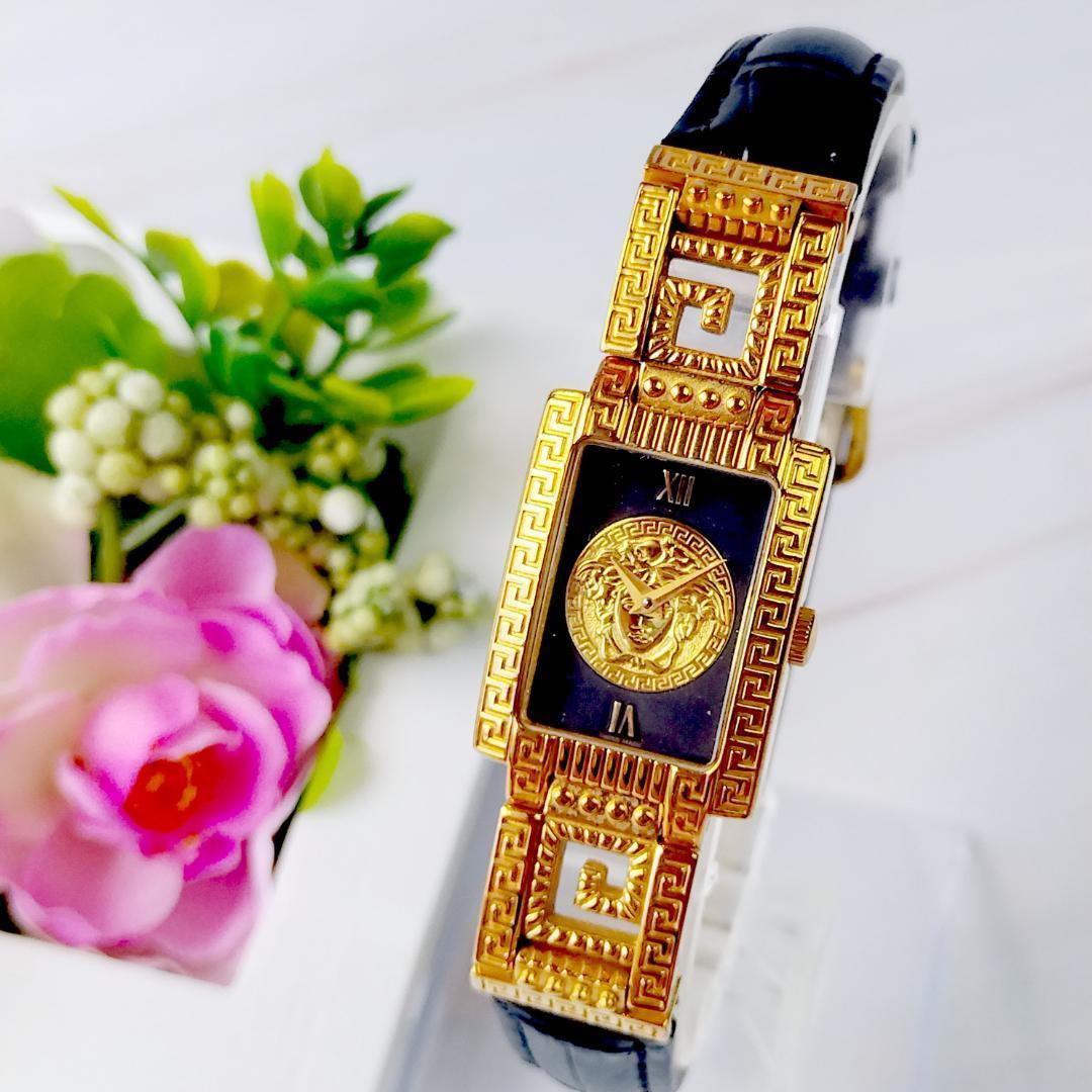 Used [Junk] Versace Coin Watch GP G20 Medusa Watch Fudo