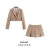 2025 Spring Women's Fashion: European & American Style Suit Jacket and Skirt Set