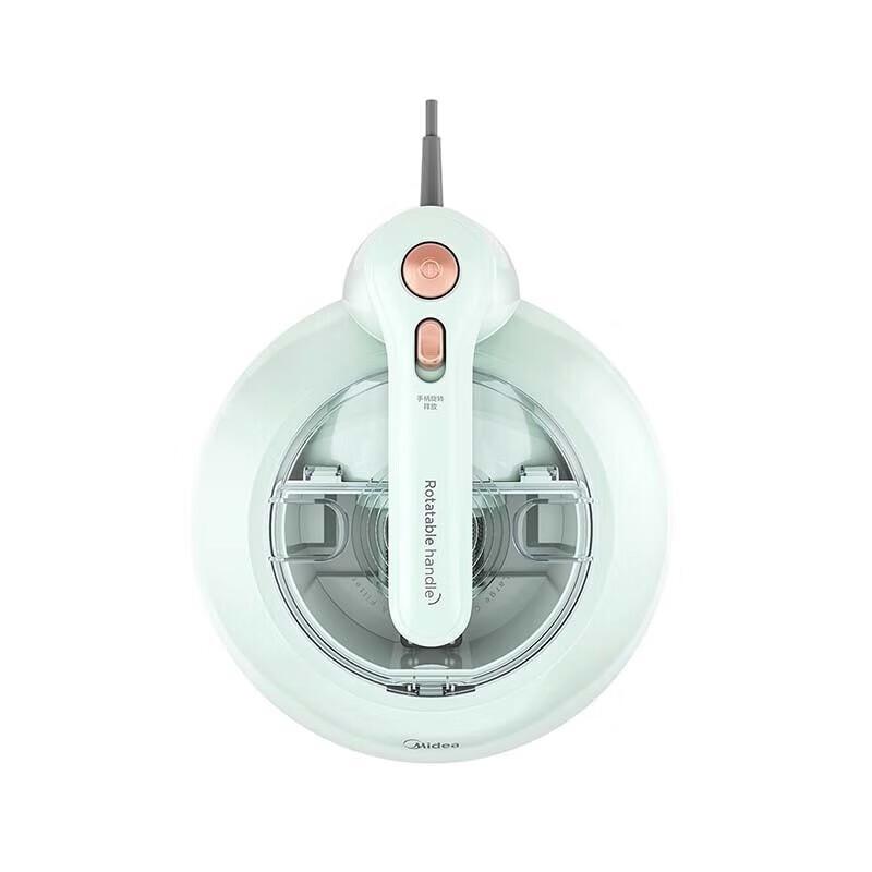 Midea MT3 Pro Dust Mite Remover