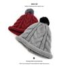 Cat Brother Unisex Korean Style Color Block Pom-Pom Knit Beanie - Warm Wool Hat for Kids, Autumn/Winter