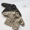 Kids Unisex Harajuku Style Thicken Mid Length Windbreaker Coat Winter Warm Outerwear