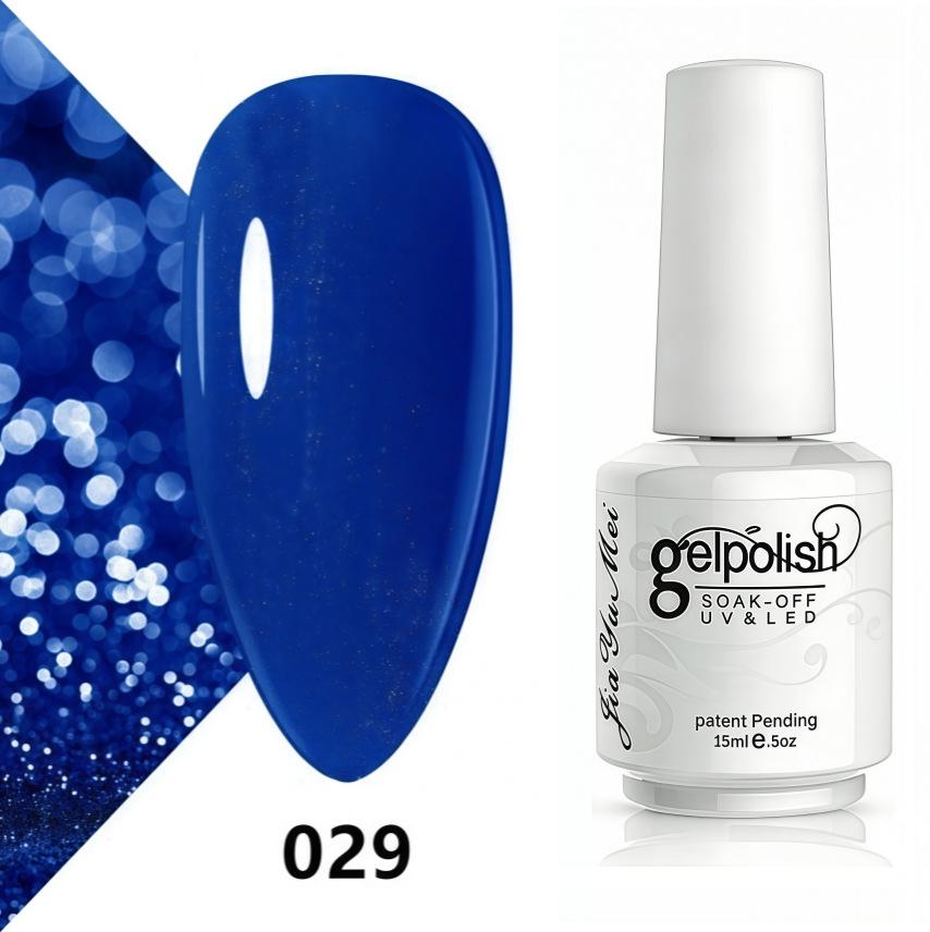 Koudan Long-lasting Gel Nail Polish Set - Firm Base & Top Coat