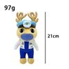 Game Animal Hospital Plush Toy Blue Dog Horror Soft Stuffed Cartoon Doll Collectible For Adult Fans Back To School Keychain Gift