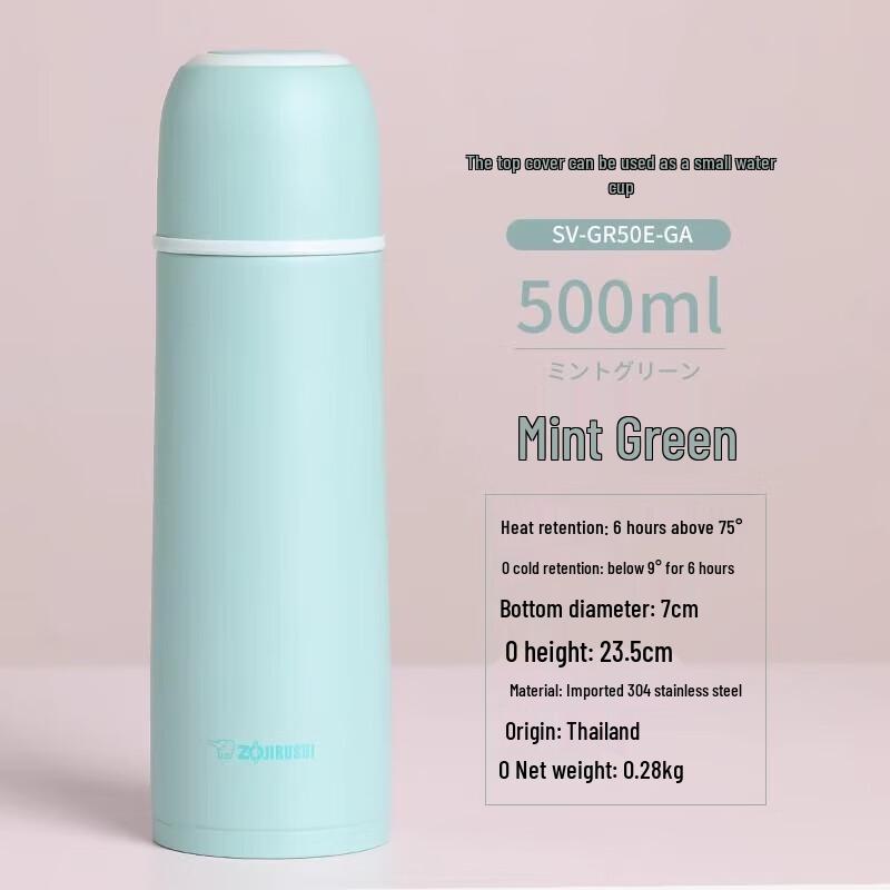 Zojirushi Japanese Import Stainless Steel Vacuum Insulated Travel Mug