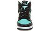 Nike X Diamond Supply Co. Sb Dunk High Premium 'Tiffany' 653599-400