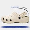 EVA rutschfeste Strandclogs Hausschuhe für Damen und Herren - Sommer Outdoor Schuhe mit dicker Sohle