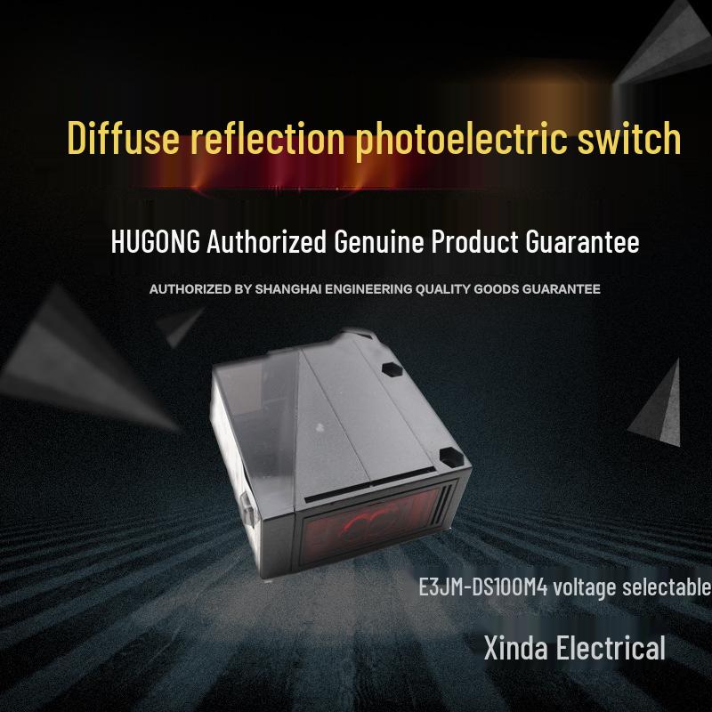 E3JM-DS100M4 Infrared Sensor: 220/380V Photoelectric with Human Body Induction and Diffuse Reflection