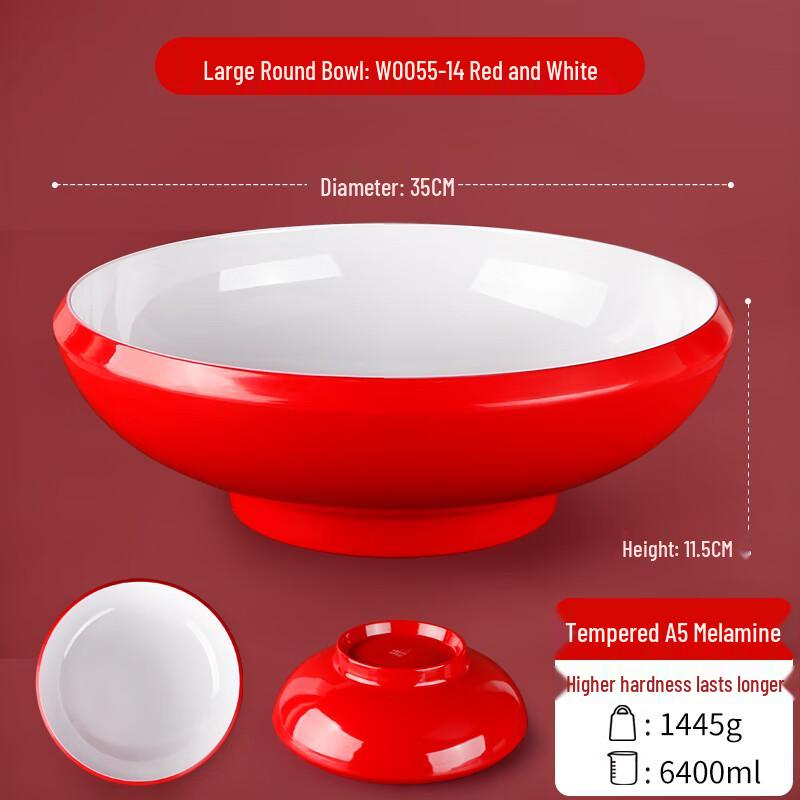 Melamine Conical Serving Bowl