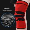 Silicone Anti-Collision Sports Kneepad