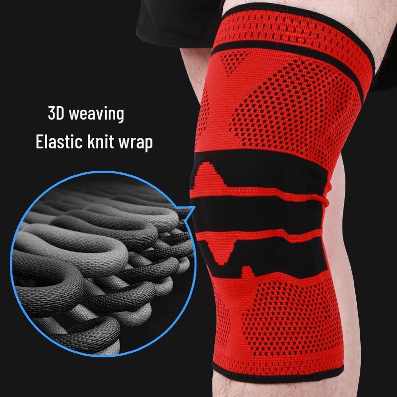 Silicone Anti-Collision Sports Kneepad