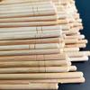 ZISIZ Individually Wrapped Bamboo Disposable Chopsticks