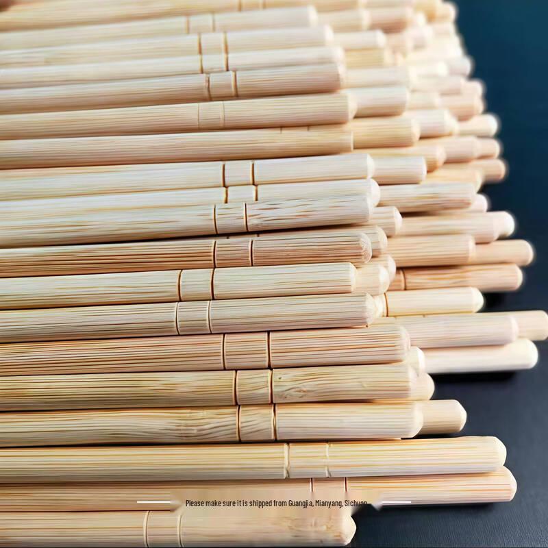 ZISIZ Individually Wrapped Bamboo Disposable Chopsticks