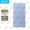 Foldable Non-slip Fitness Yoga Mat