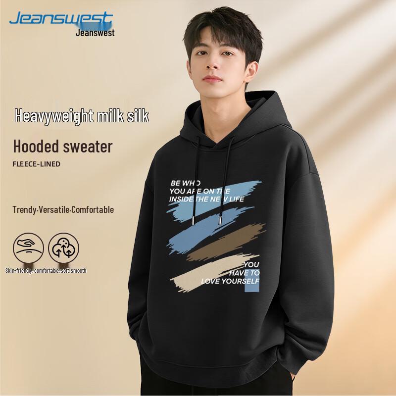 Jeanswest Men's Casual Hooded Sweatshirt
