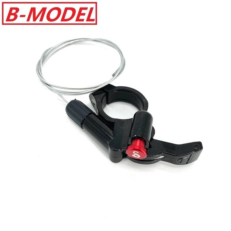 For XCM XCR Raidon Sr Suntour Fork Damping Remote Lockout Assembly Remote Lockout Handlebar Lever Cartridge Damping Switch