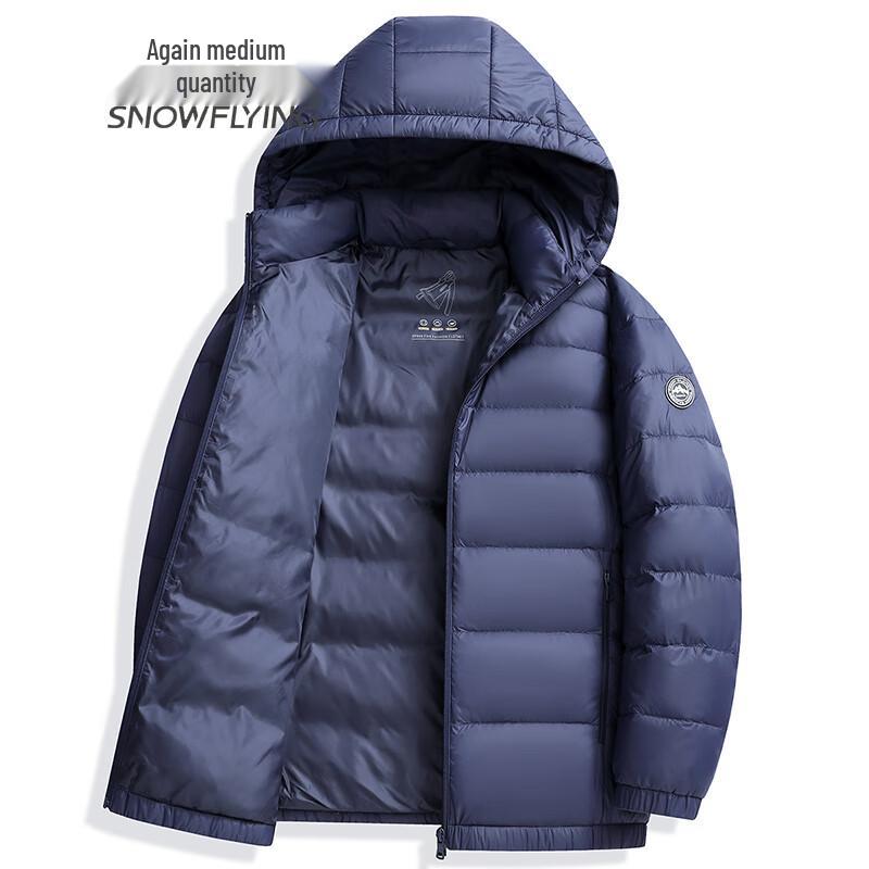 XueZhongFei Men s Hooded Lightweight Down Jacket 180/XL