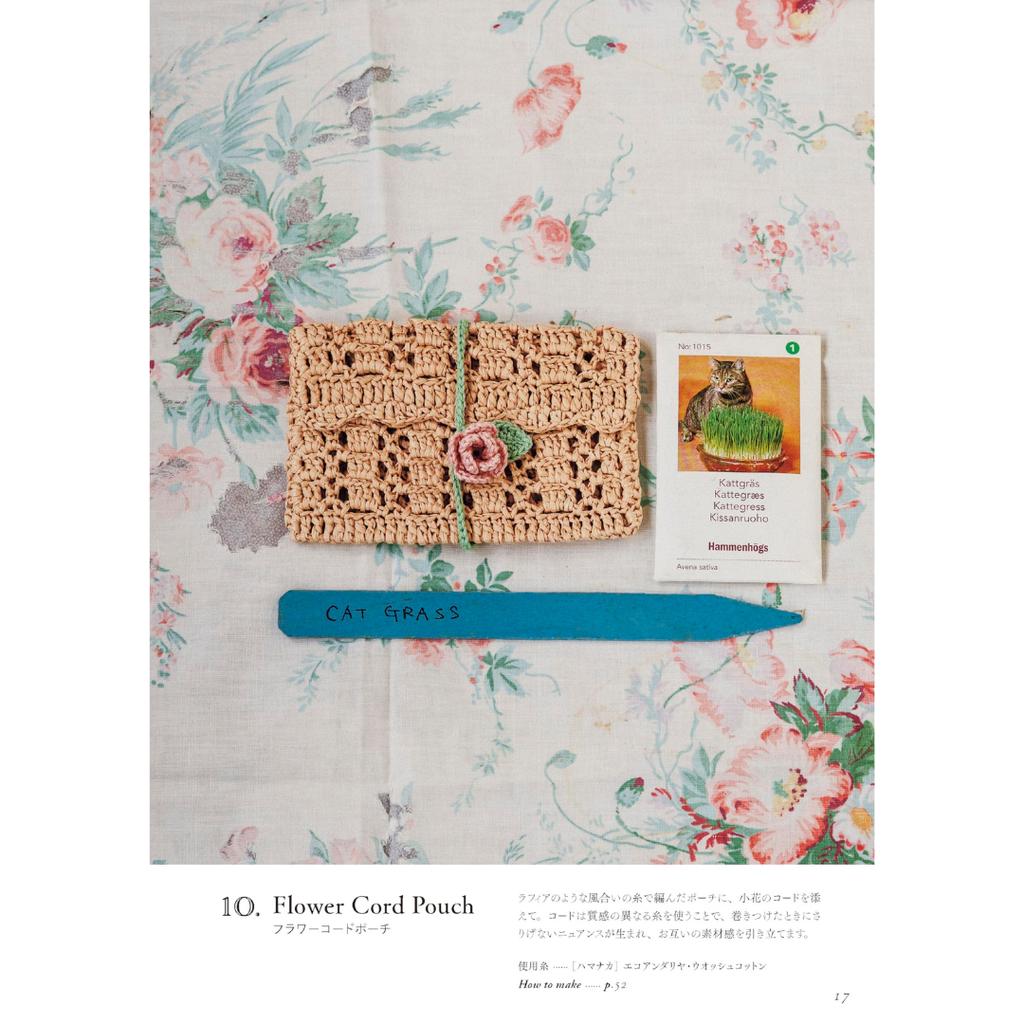 Crochet Book “MARUN CROCHET’s Crocheted Flower Motif Accessories”
