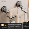 Handton Suction Cup Double Towel Rack