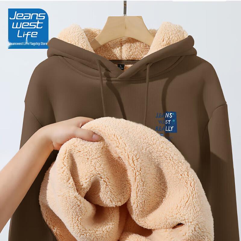 Jeanswest Men's Plush Lined Hooded Sweatshirt