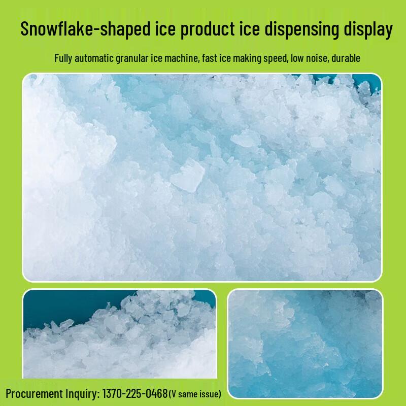 YUE LU LIVE Commercial Automatic Snow Flake Ice Machine