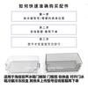 Suitable for Refrigerator Door Frames, Bottle Racks, Storage Boxes, and Freezer Hanging Boxes for Double Door Refrigerators