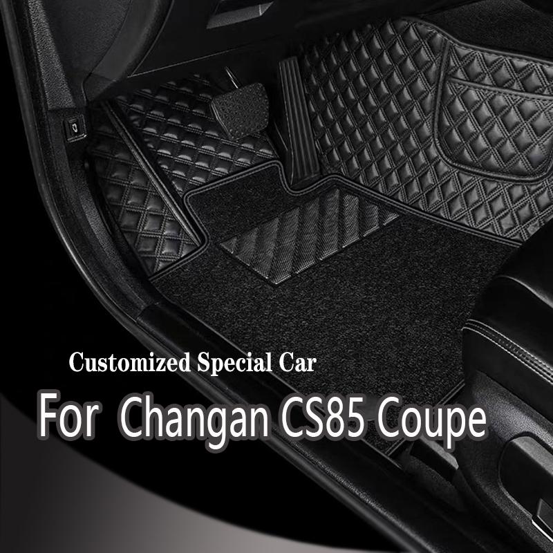 

Автомобильные коврики для Changan CS85 Coupe 2023 2022 2021 2020 2019, подушечки для ног, ковры, автоаксессуары, украшение интерьера, чехол