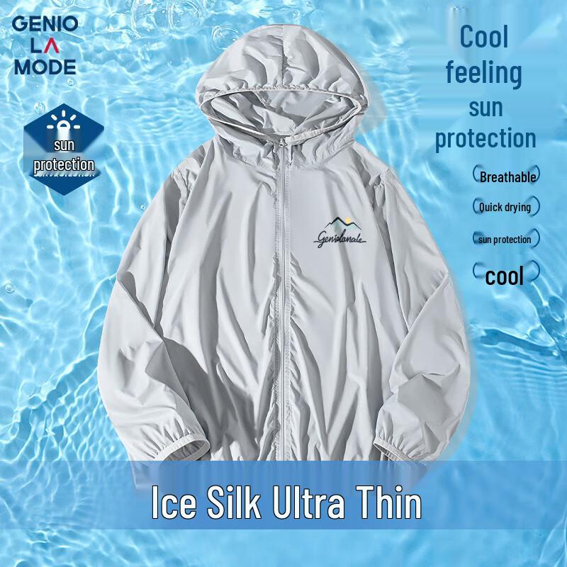 Мужская куртка с капюшоном для защиты от солнца UPF40+ 2XL